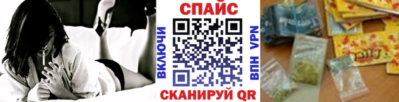 Купить  Пучеж  БУТИРАТ оксана 