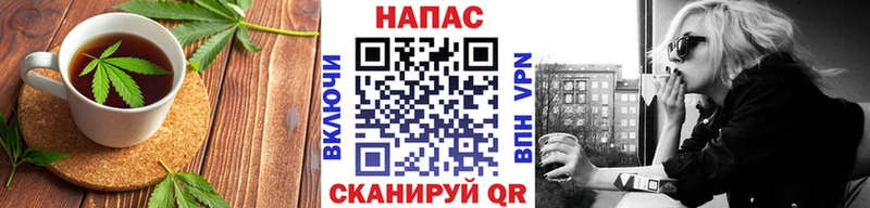 Cannafood конопля Пучеж