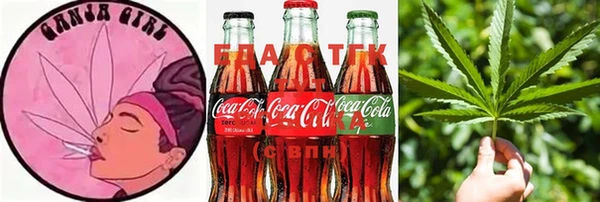 меф VHQ Тихорецк