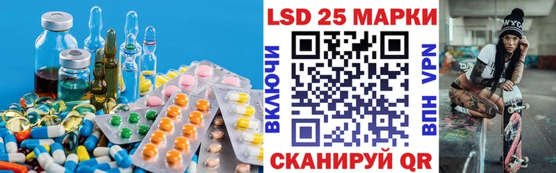 ЛСД экстази ecstasy  Купить где  Пучеж 
